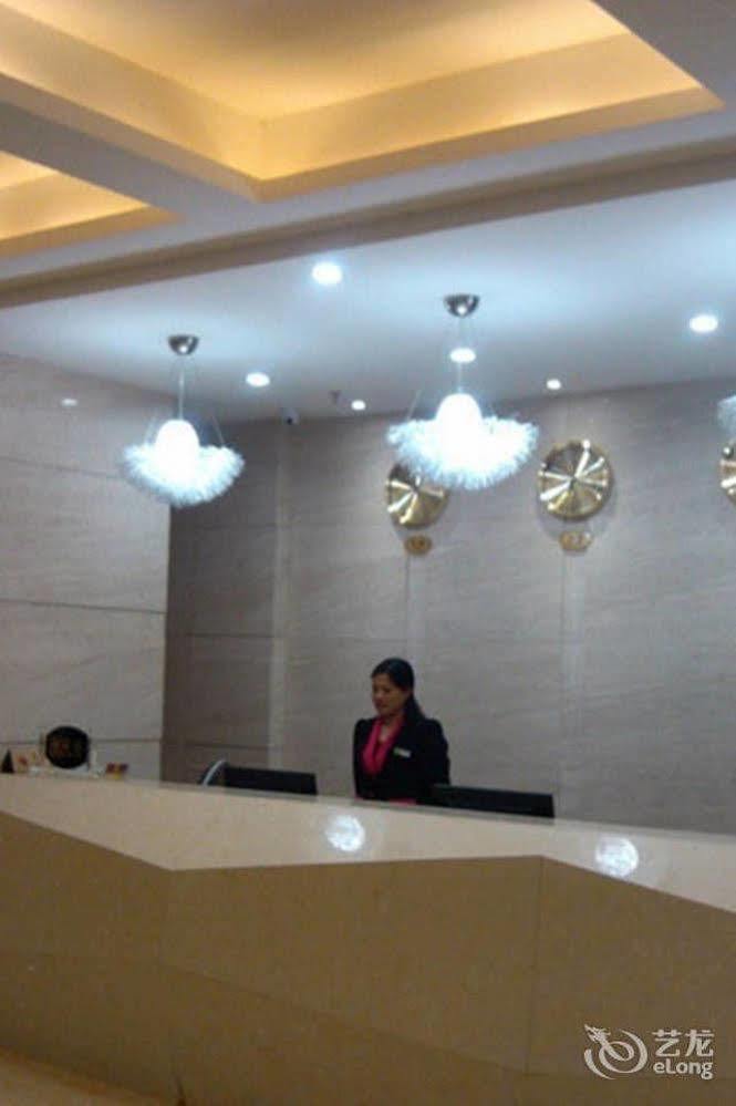 Zhanjiang Joyful Hotel Zhenhai (Hainan) Bagian luar foto